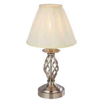 Satin Silver Table Lamp