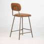 Parma Tan Bar Stool
