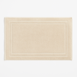 500gsm Zero Twist Pebble Bathmat