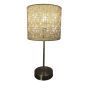 Peru Natural Table Lamp