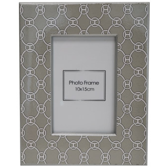 Geometric Small Grey Photo Frame
