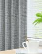 Chevin Silver Blackout Ready Made Eyelet Curtains