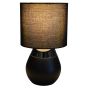 Faith Black Touch Lamp