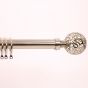 25/28mm Cairo Satin Silver Extendable Curtain Pole