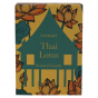 Thai Lotus Candle