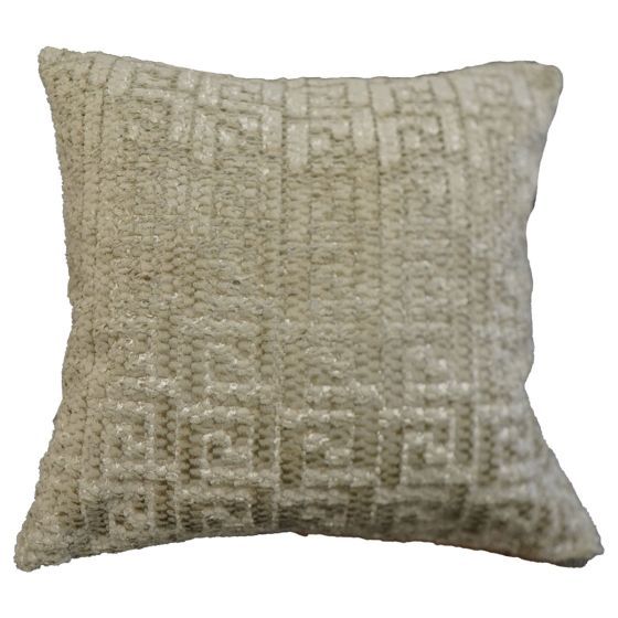 Athena Natural Cushion Cover